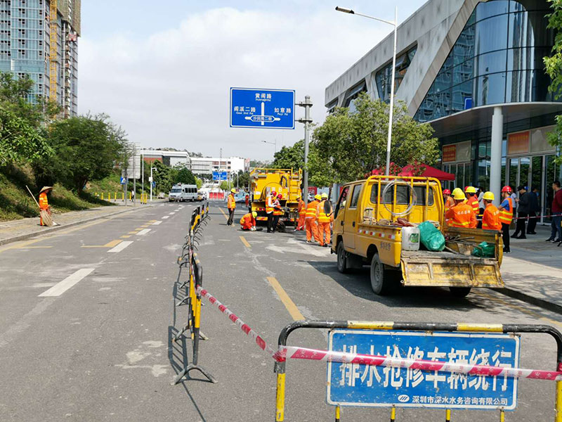 深圳水務(wù)養護公司